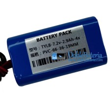 Batería para dalixi TYLB-7.2v-2.9Ah-4x [Batería de repuesto]